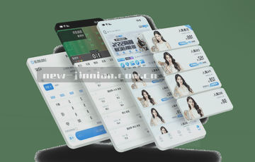 结构分明 搜索直达