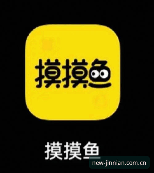jinnianhui sport注册入口 jinnianhui sport注册入口最新动态:金年会新版上线,一个不该被忽视的足球数据入口